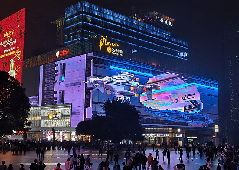 LED網(wǎng)格屏為何成為樓宇廣告的新寵呢？(圖1)